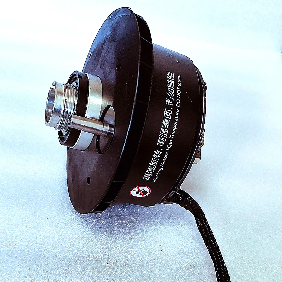 Motor sin escobillas T40 de segunda mano, 48kv, protección de plantas de aviones, accesorios de Motor UAV, piezas de Motor de Dron T40, avión