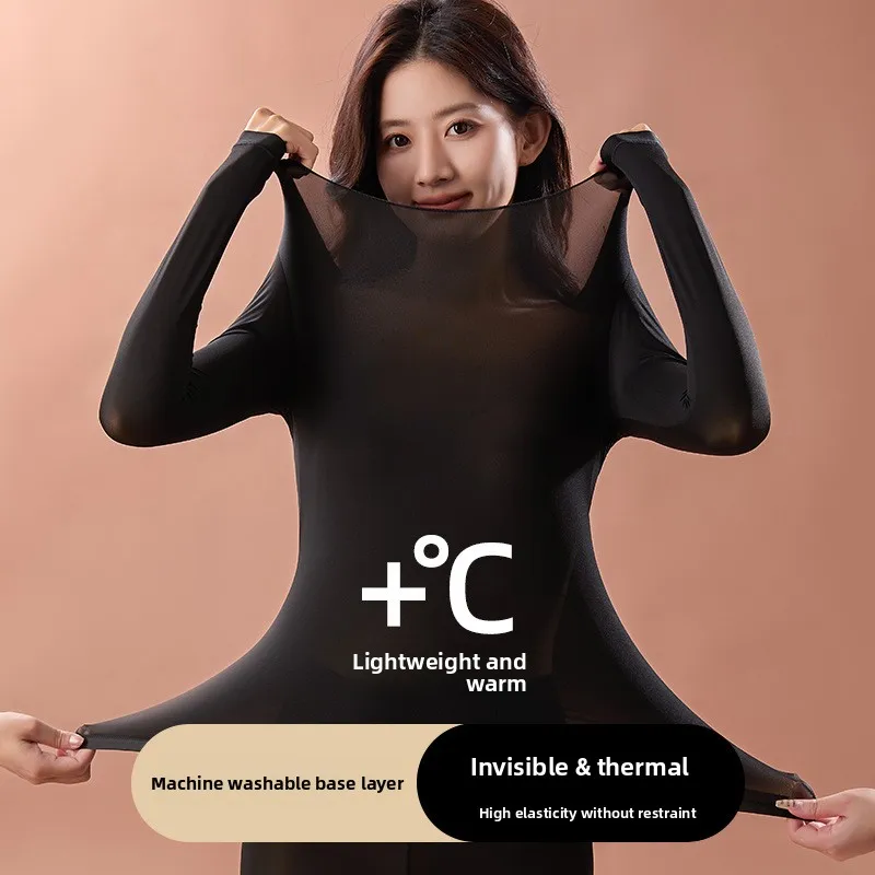 جمال الجلد الملابس الداخلية رقيقة جدا طبقة قاعدة الخريف الشتاء جديد ملابس اخلية حرارية مجموعة النساء سليم صالح قاعدة طبقة أعلى وأسفل #2