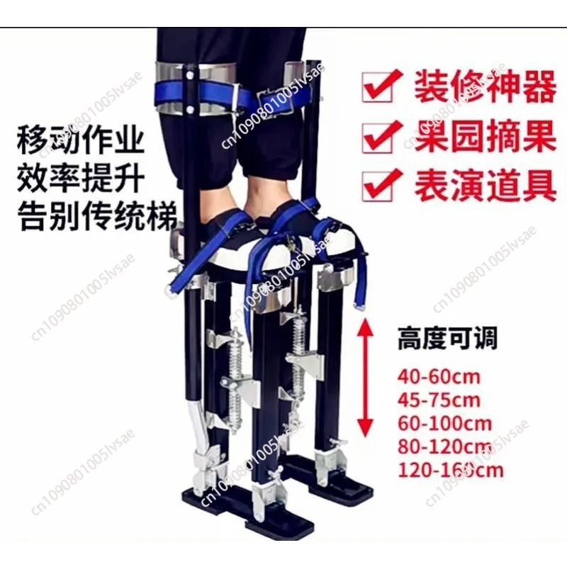 

48-64 "продукты для гипсокартона, профессиональные алюминиевые лазерные ходули, лестница, регулируемые штукатурные ходули, инструмент для рисования, сценический реквизит