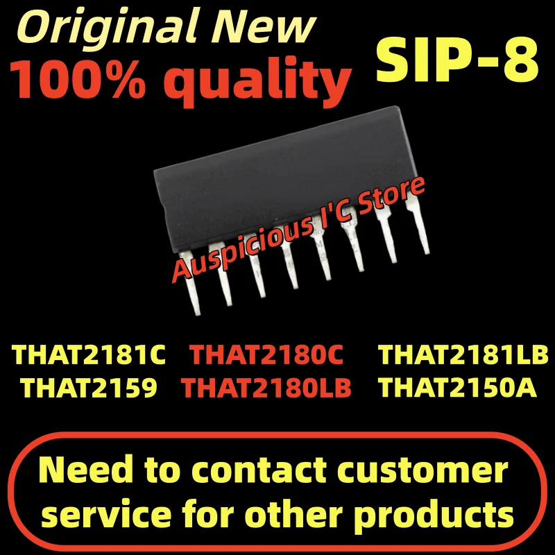 (1pcs) THAT2150A THAT2159 THAT2180C THAT2181C THAT2180LB THAT2181LB SIP-8