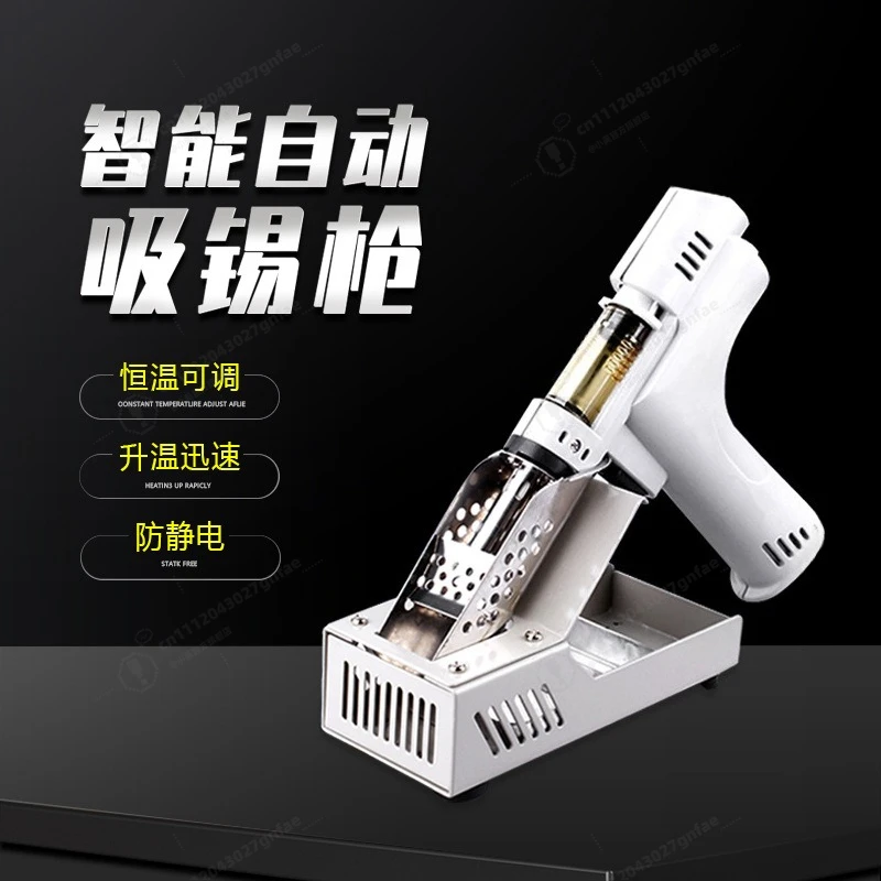 S-993A Electric Solder Sucker Strong Suction Desoldering Pump Automatic Vacuum Remover Tool for PCB Repair Welding Maintenance