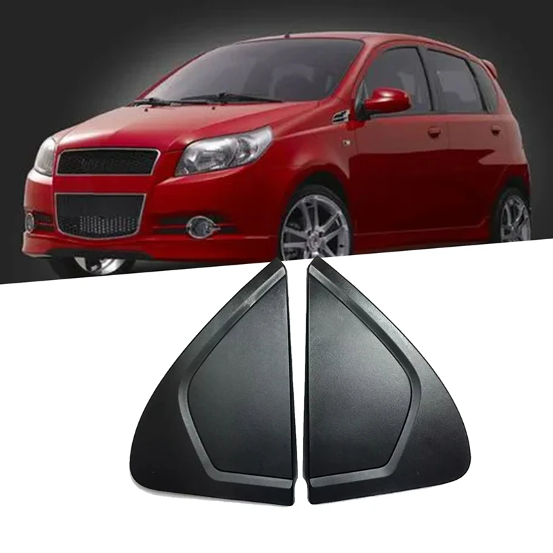 1Pair Car Door Mirror Triangle Trim Panel 96583066 96583067 For Chevrolet Aveo 2003-2010 Window Corner Molding Cover