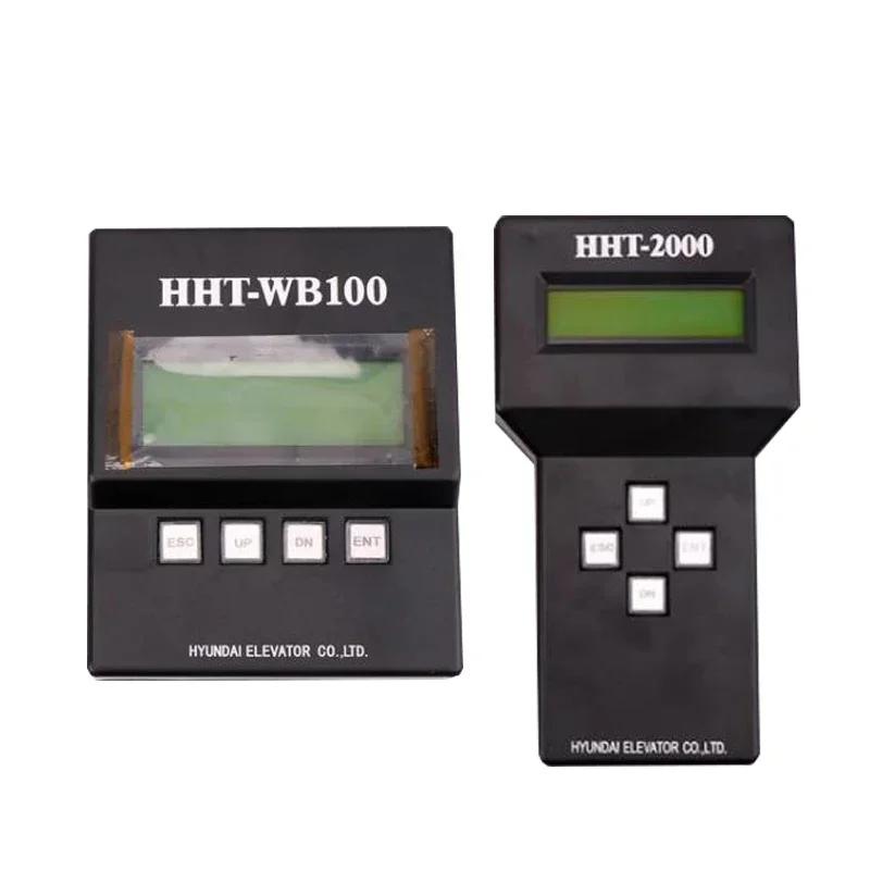 Server Lift HHT2000 HHT-WB100 STVF5/7/9 Operator Debugger 9