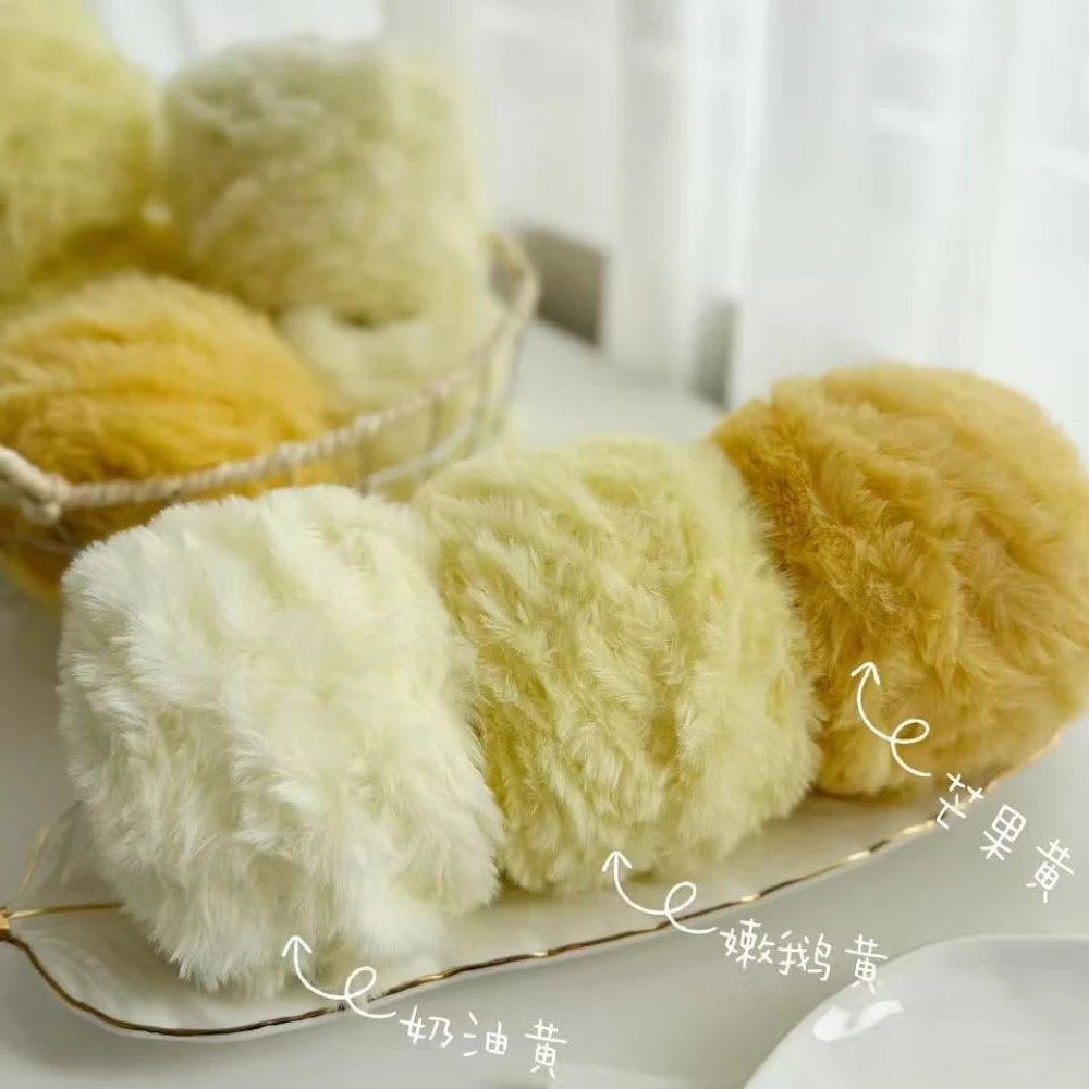 

100g/Roll Faux Fur Yarn for Hand Knitting Imitation Mink Plush Chunky Long Bulk Yarn Thread DIY Crocheting Sweater Scarf Wool