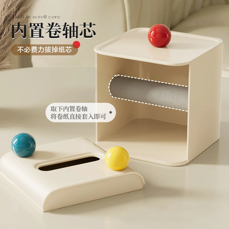 Cream Color Square Tissue Box Decoration Living Room Bathroom Napkin Box Plastic Color Ball with Lid Drawer Paper Roll Paper Box