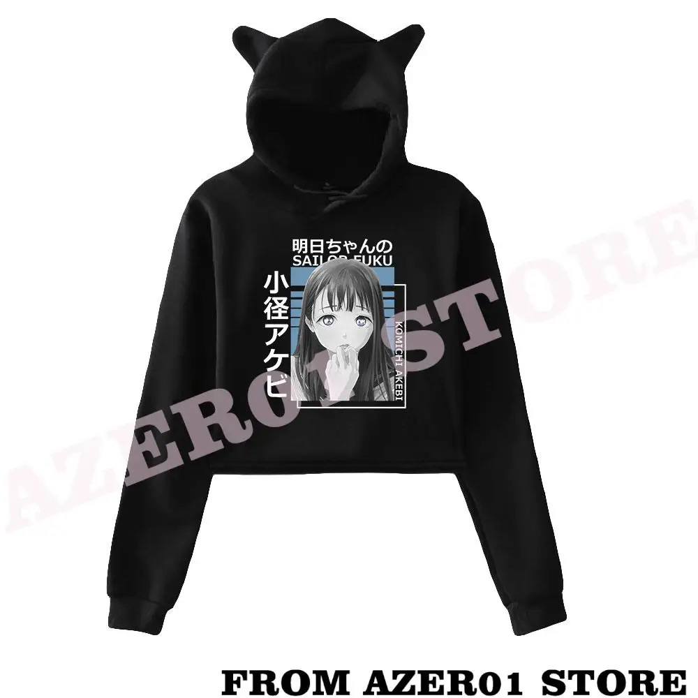 Anime  Akebi's Sailor Uniform Merch Cat Cropped Hoodies Women/Girl Hooded Crop Tops Loose Sweatshirt Hooded Sweater