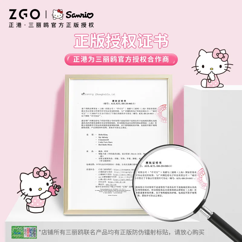 ساعة Zgo Sanrio Hello Kitty للأطفال، متعددة الوظائف للجنسين مع عداد الخطوات، ساعة منبه، ساعة رياضية مقاومة للماء 6262