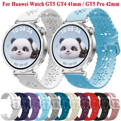 Lace Strap 18mm Silicone Watchbands For Huawei Watch GT 5 GT4 41mm Wristband Bracelet For Huawei GT5 Pro 42mm Watch Accessories