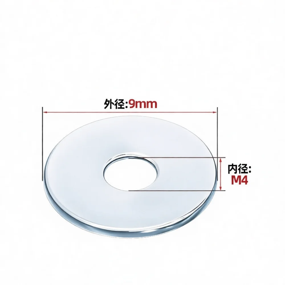 Extra Thick Flat Washer Carbon Steel Zinc Plated Wide Metal Gasket Hardware Fastener Parts For Bolt Nut Repairing Tool