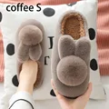 coffee s