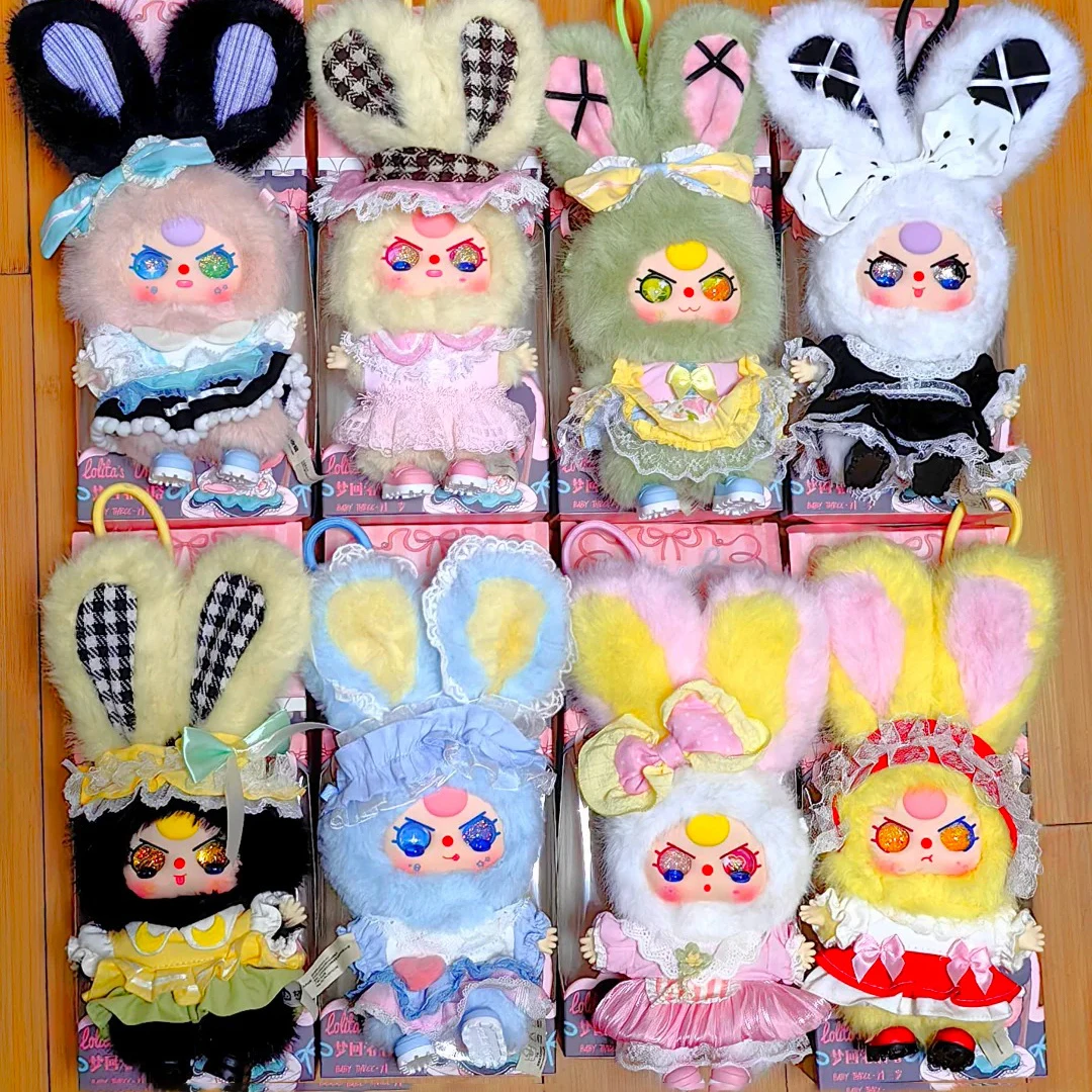 新生児ベイビー3ミニ100%ロリータドリームシリーズブラインドボックスアクションフィギュアおもちゃかわいい人形ミステリーボックス子供誕生日女の子限定ギフト
