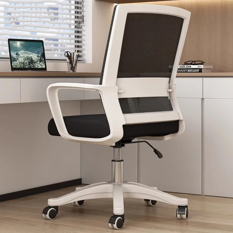 Black Armrest Office Chair Back Support Relax Comfy Computer Office Chair Ergonomic Modern Silla De Oficina Home Furniture