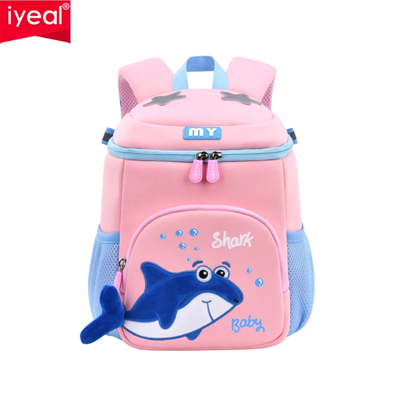 New Cute Shark Kindergarten Backpack With Spine Protection And Load-Reducing Diving Material For Children's Backpack