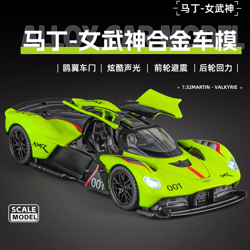 

1:32 Valkyrie Hypercar Model - Alloy Diecast with Sound & Light, Gull Wing Doors & Suspension for Adult Collectors & Kids 8+