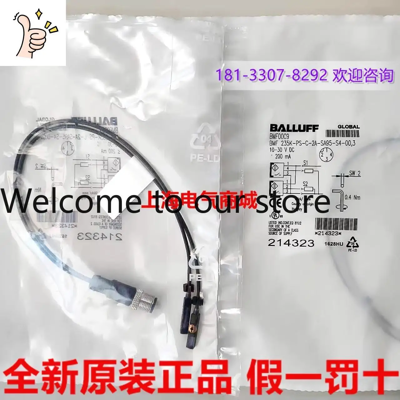 2026 2026 Import Balluff BMF 235K-PS-C-2A-SA95-S4-00, 3 Magnetic Switch, Spot BMF00C9