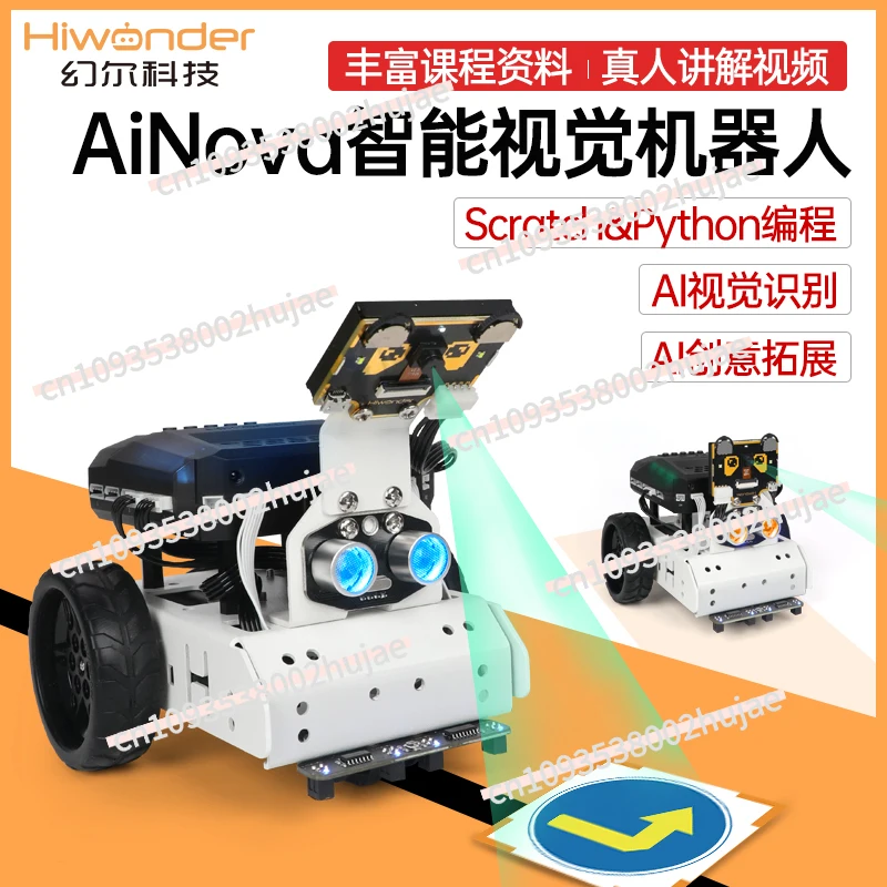 

AiNova Smart Robot Car Kit with Visual AI, Autonomous Driving, Python Programming for Kids, STEM Educational Toy