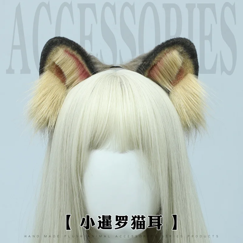 

Anime Cat Ears Headdress Kawaii Siamese Cat Ears Headwear Cosplay Accessories Lolita JK Girl Role Play Cosplay Props Hairpin