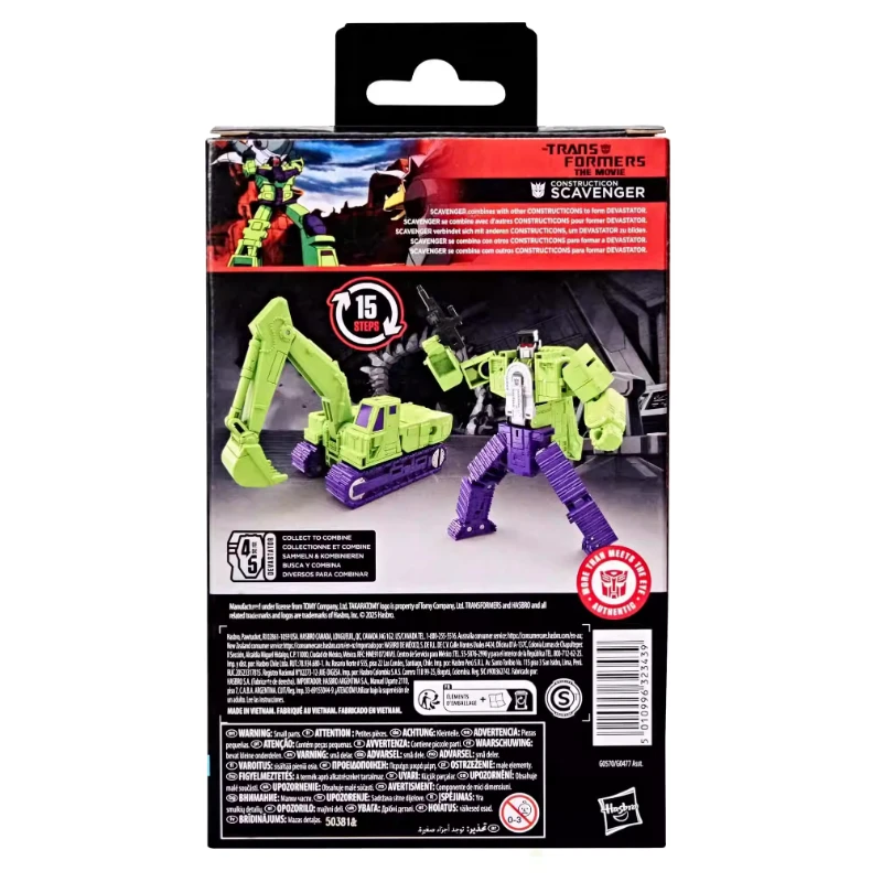 Nouveau produit en Stock transformateur classe D balayeuse 3C figurines de jouets personnages d'anime cadeau d'anniversaire objets de collection modèle de Robot mobile