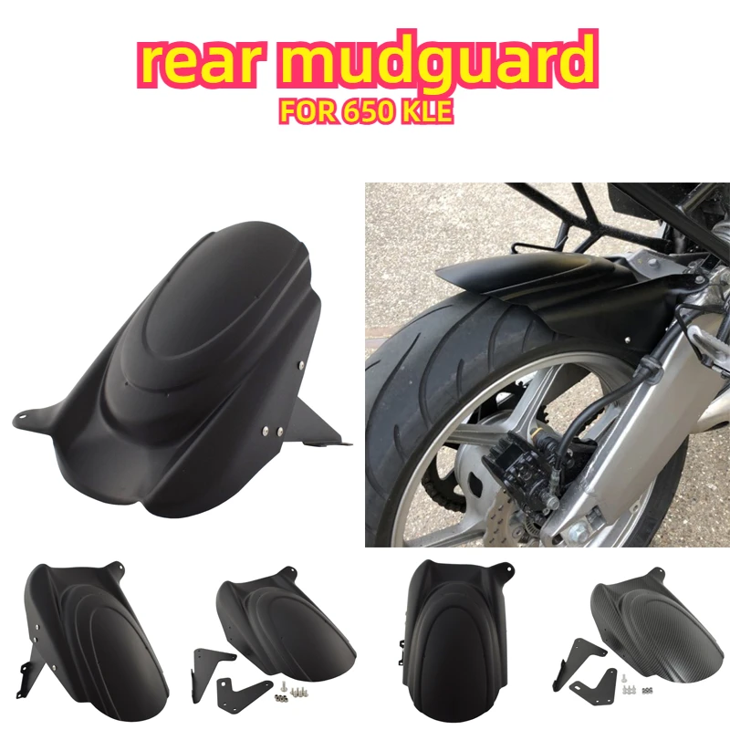 

For KLE650 Motorcycle Rear Fender Mudguard Splash Guard Mud Flap Modified Parts motorcycle accessories