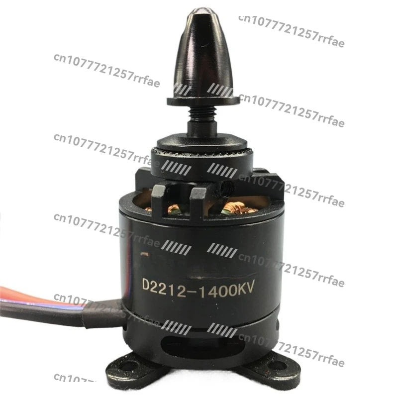 

1400KV motor, fixed-wing drop-resistant plate model aircraft accessories wholesale 2212 model aircraft motor