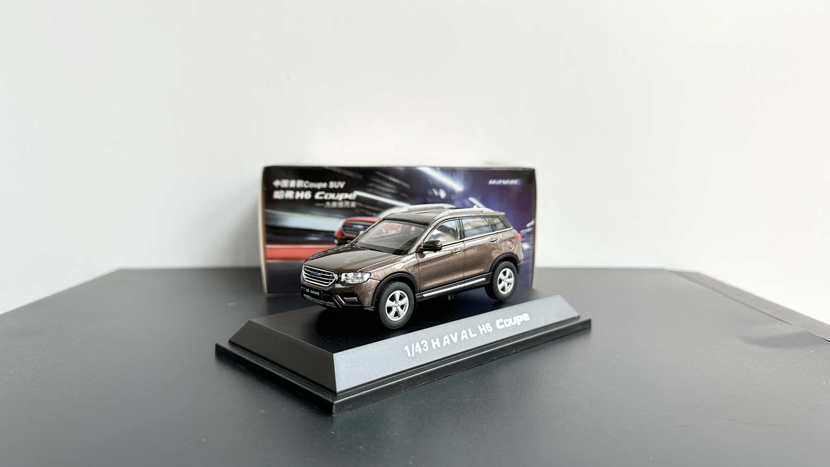 1:43 원래 공장, 만리장성 Haval H2 H6 H8 자동차 모델, 풀백 자동차가 포함된 시뮬레이션 합금 자동차 모델