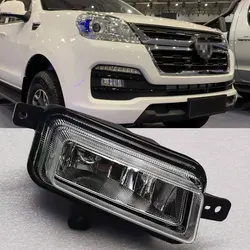 FOR FOTON tunland E5 E7 1PCS Car Front Halogen Fog lights Fog light trim Panel LED Daytime Running lights