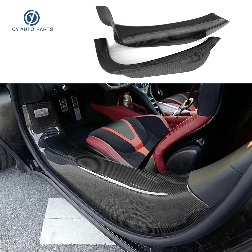 

Suitable For McLaren 540c 570s 570GT 600LT Carbon Fiber Threshold Scooter Body Kit Accessories