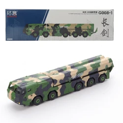 Xcartoys Alloy Die Cast Toy Car Dongfeng Long Sword 100 Parade Car Model Friends Gifts Collect Ornaments Kids Toys Boys