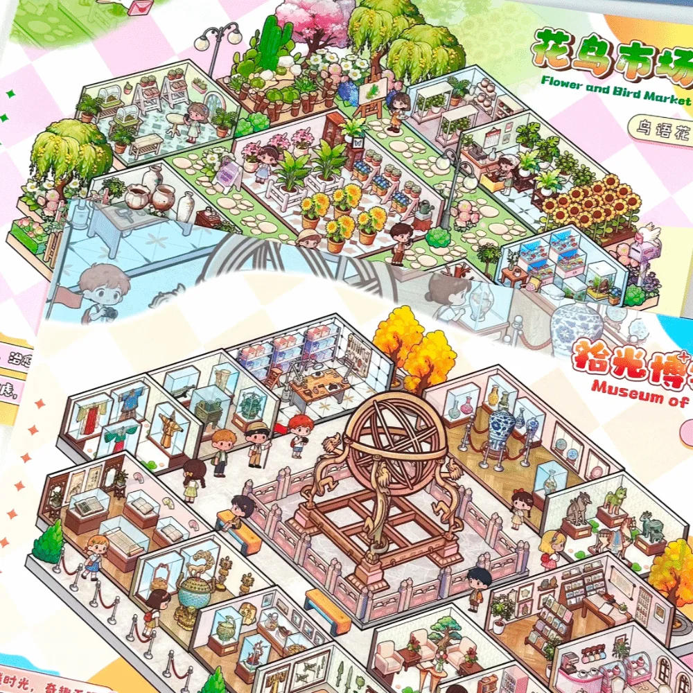 2D Flat Miniature Scene Stickers PET Material Built-In Positioning Lines DIY Journal Stickers Grid-Style Stress-Relief