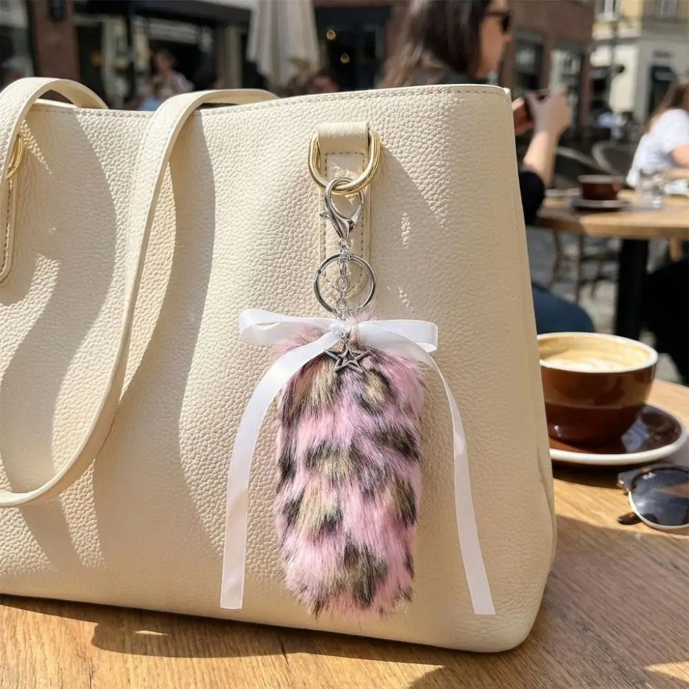 Fashion Y2K Style Fluffy Tail Keychain Lace Bow DIY Bag Pendant Gift Leopard Print Bag Charm Backpack Decoration