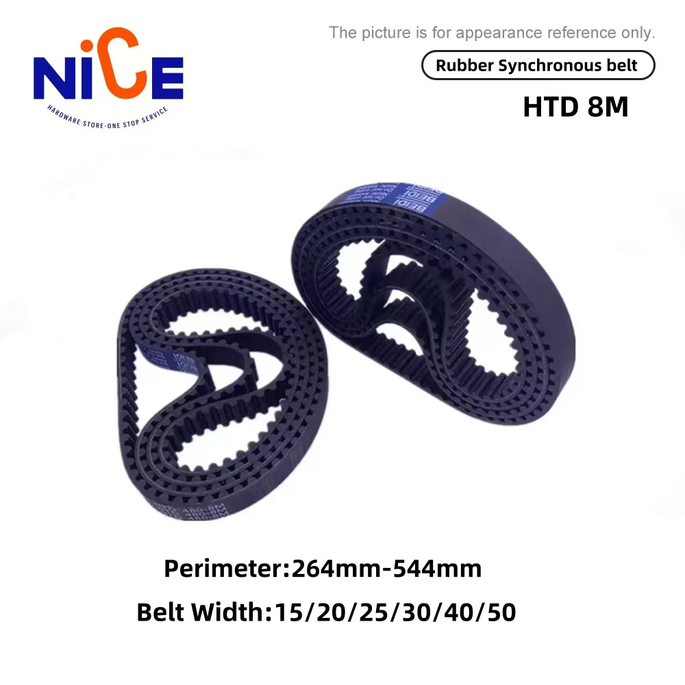 HTD 8M Timing belt Width 15/20/25/30/40/50mm Perimeter 264-544mmmm 8M Synchronous belt