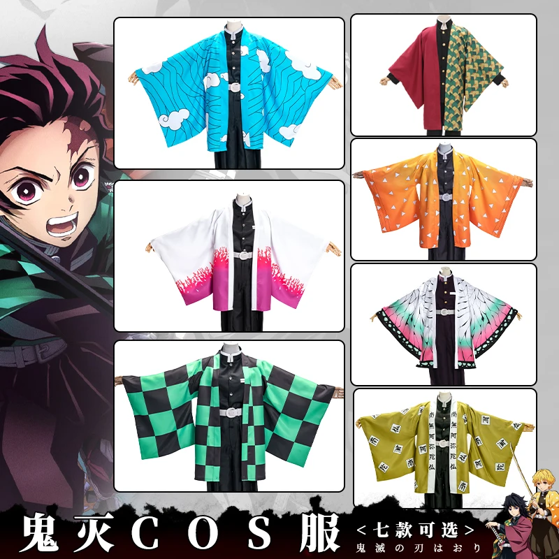 

Demon Slayer Kimetsu no Yaiba Kamado Nezuko JK Cosplay Costumes Kimono Set Halloween Anime Cosplay Costume Cos props