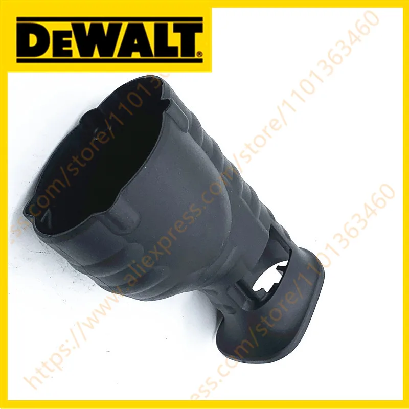 BOOT FOR DEWALT DC385 DCS320 DCS380