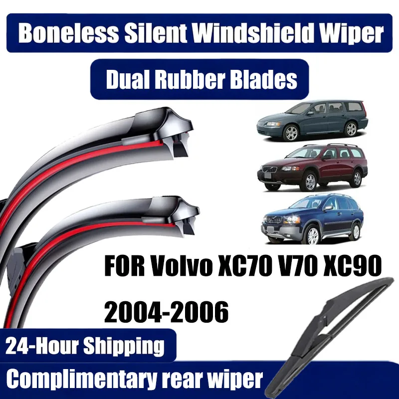 

Комплект щеток стеклоочистителя лобового стекла для Volvo XC70 V70 2004 2005 2006 2007 XC90 04-06 передние и задние стеклоочистители