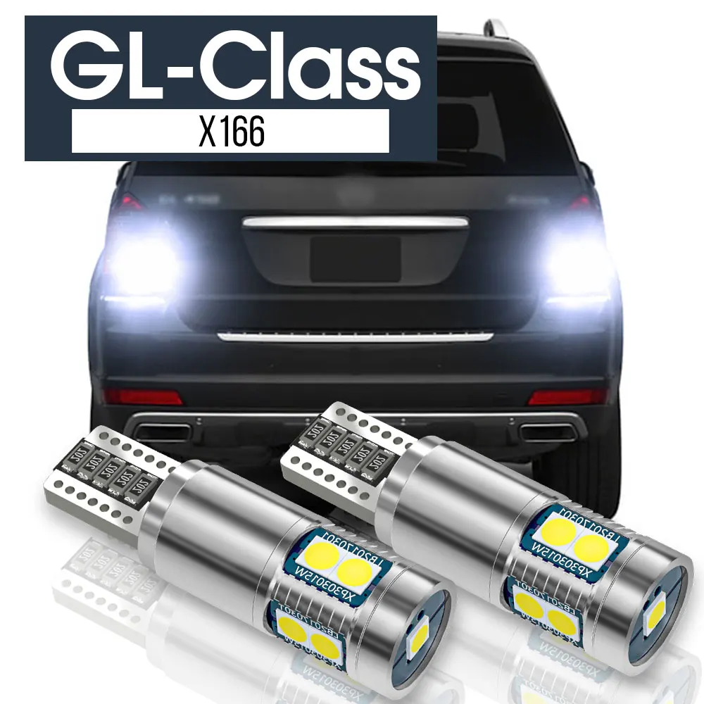 

2pcs LED Backup Light Reverse Lamp Canbus Accessories For Mercedes Benz GL Class X166 2012 2013 2014 2015