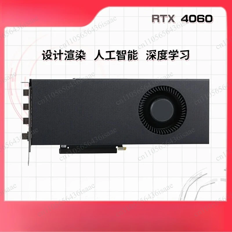 New RTX NVIDIA 4060 Turbo Ti graphics card public version AI deep learning modeling rendering video clip 16G
