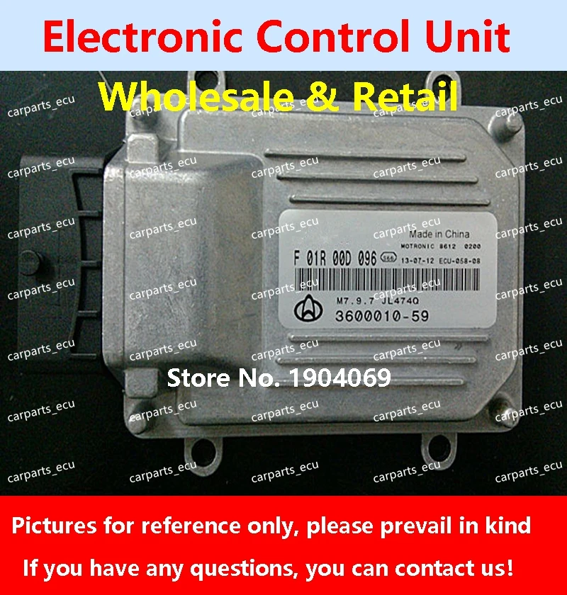 

F01R00D096 F01RB0D096/F01R00D110 F01RB0D110/F01R00D111 F01RB0D111 для компьютерной платы двигателя автомобиля CHANASTAR/ECU/M7.8.0