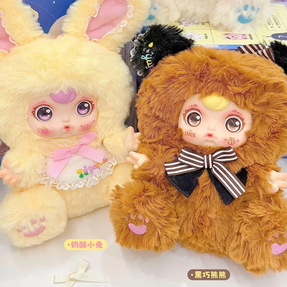 

New LEWA YUMI Hug Together Sleep Plushie Blind Box Series Cute Pouty Toddler Plush Doll Birthday Gift Trendy Toy Collectible