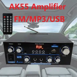 차량용 앰프 AK55 900W 최대 출력 2.0 채널 정격 70W+70W 블루투스 오디오 하이파이 앰프 노래방 음악 플레이어 110V 220V 12V 지원