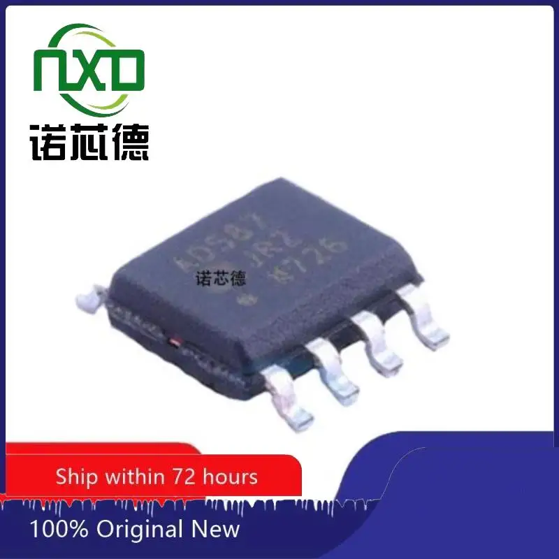 5PCS/LOT AD587JRZ-REEL7 ADI SOIC-8 original genuine voltage reference chip original genuine spot