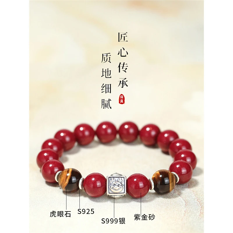 Year of Snake Obsidian Zodiac Three-Bracelet with Silver Fortune Beads Men and Women view 2