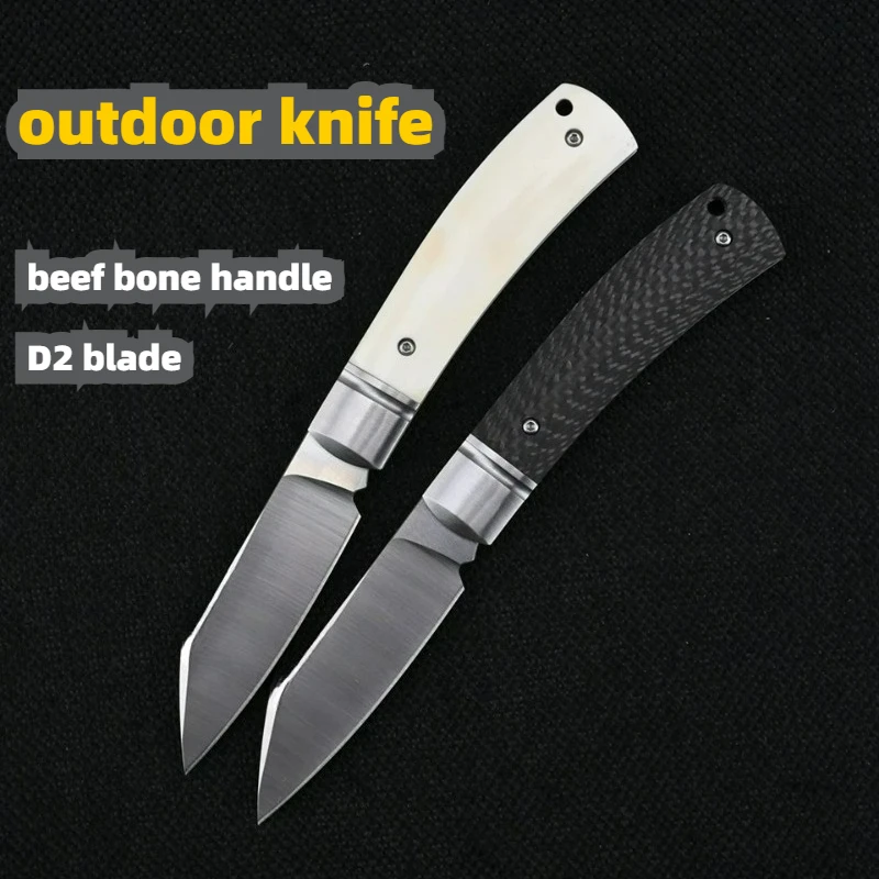 

TS16 Folding Knife D2 Blade Steel+CF/Bone Handle edc multitool knives Daily at home cutting outdoor bushcraft tactical knife