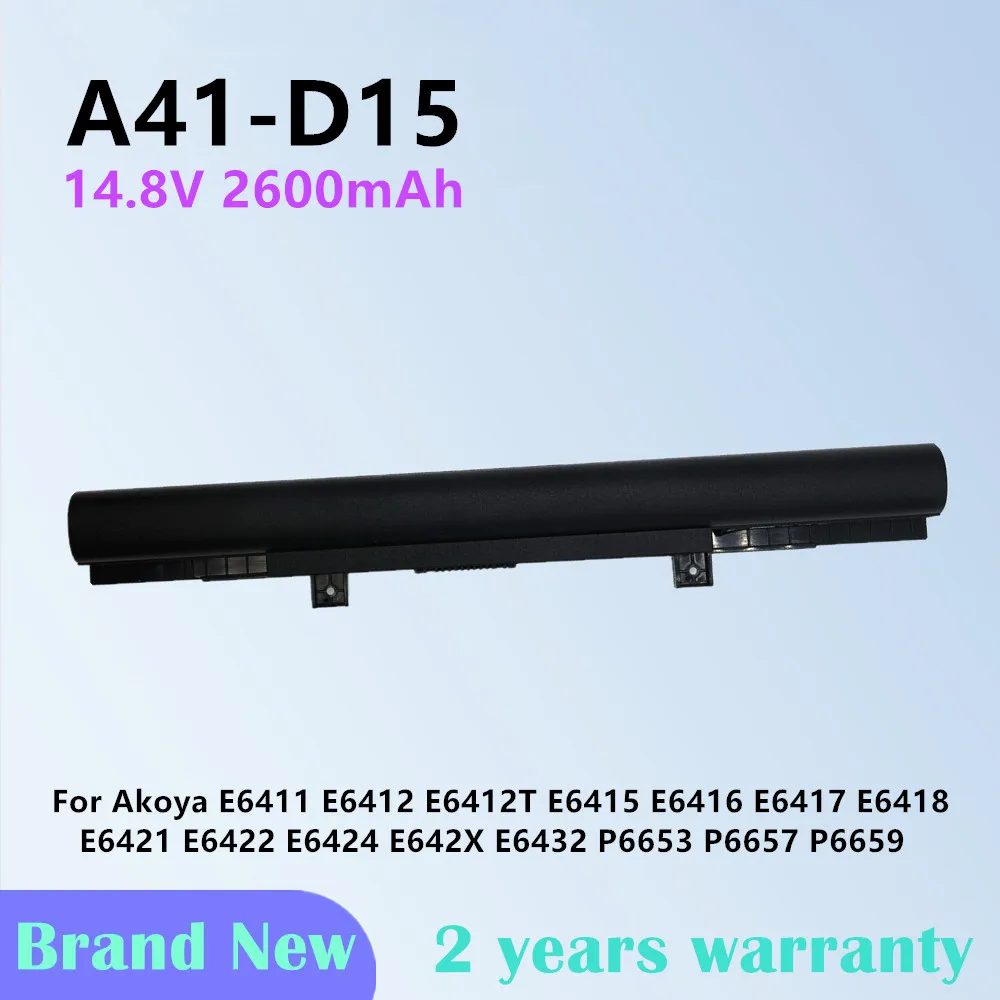 A41-D15 Laptop Battery for Medion Akoya E6416 E6422 E6415 E6411 E6412T E6417 E6421 P6659 P6670 E6424 P6657 E6432 P6661
