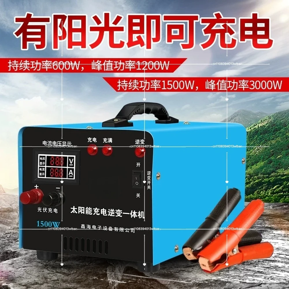 Solar Power Inverter 12V 24V Auto Switch 220V Battery Charger Converter for Home