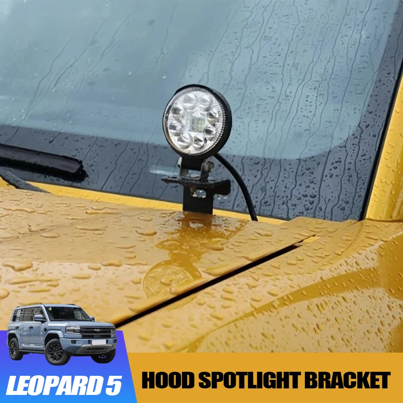 

Hood Spotlight Bracket for BYD Leopard 5 A-Pillar Fog Light Mounting Base Auxiliary Lighting Fixing Kit Accessory