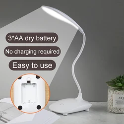 LED Desk Lamp AA Dry Battery Powered Touch Dimming Study Bedroom Student Dormitory Portable Night Light Folding Table Lamp