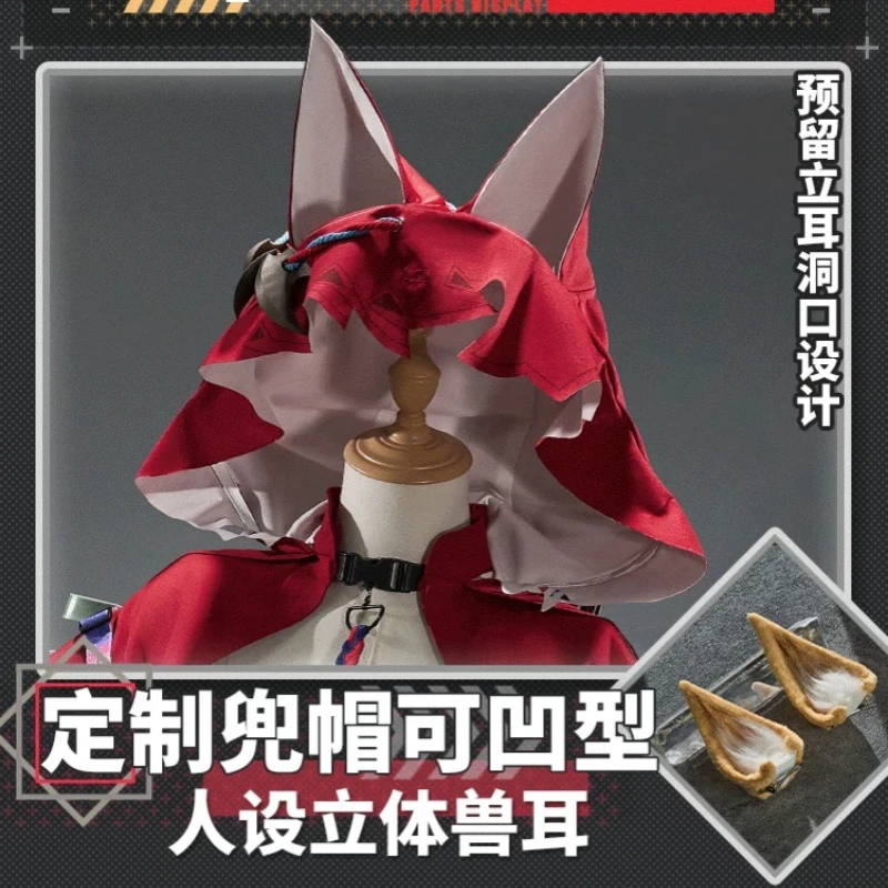 Game Arknights Rossi Cosplay Costume Anime Women Fashion Uniform Full Set Halloween Comic-con Party Suit Role Play Clothing New