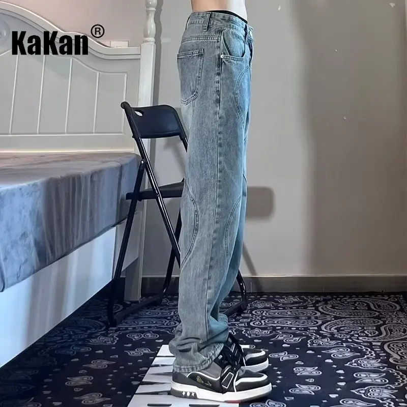 Kakan - Europe and The United States New Retro Thin Jeans Men's, High Street Straight Niche Long Jeans K63-393