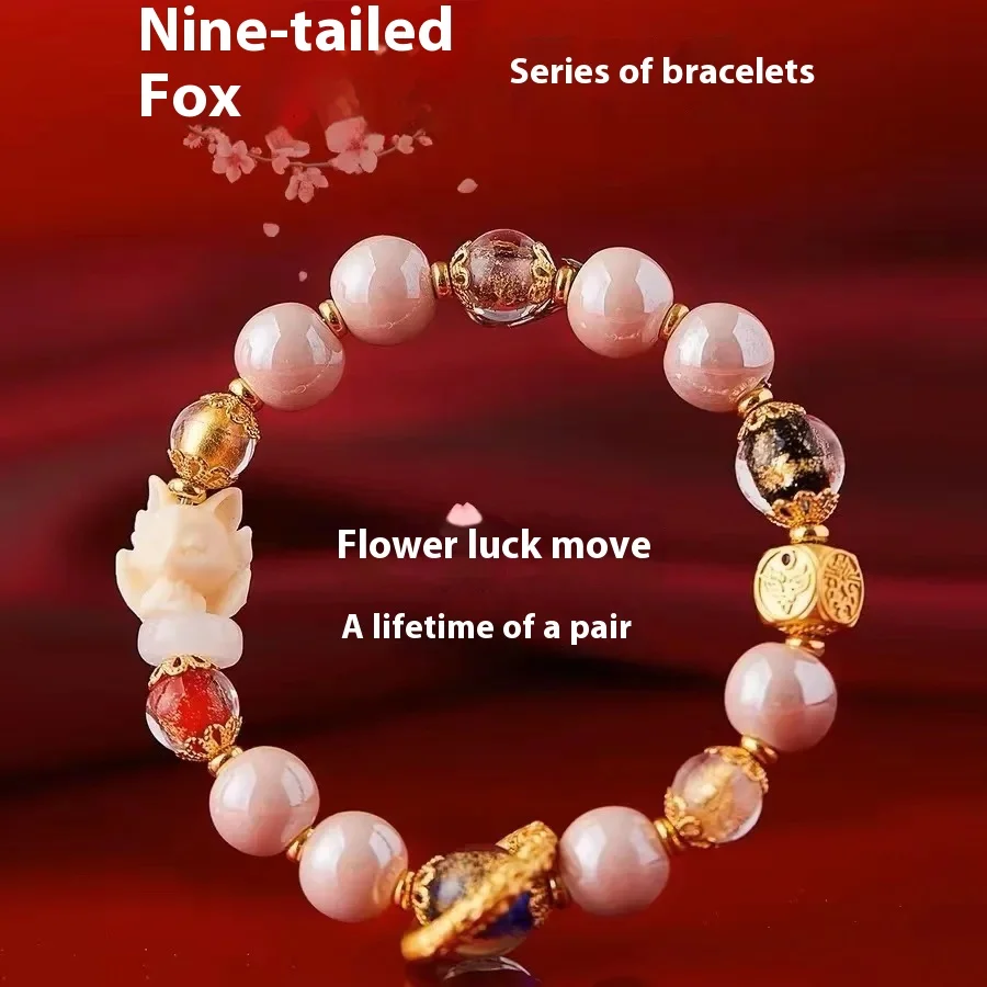 Chinese Symbolic Bracelet Incense Ash Glass Beads Blessed Beads for Love  Wealth and Career Advancement For Good Luck