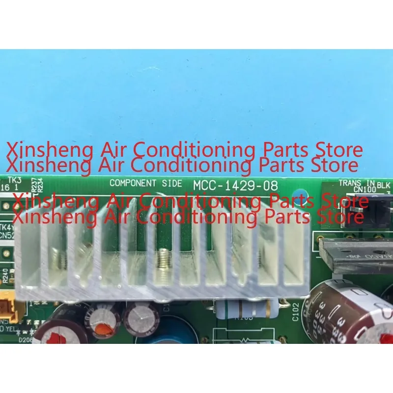 

Suitable for Toshiba central air conditioning multi-line main board MCC-1429-08 MAP0501HT